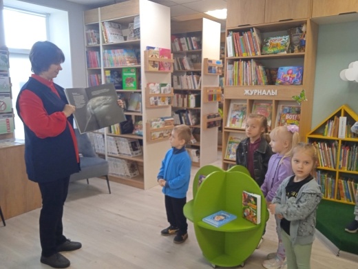 Экскурсия в библиотеку «В гости к книгам» Экскурсия в библиотеку «В гости к книгам».