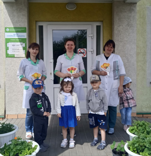 День медицинского работника День медицинского работника.